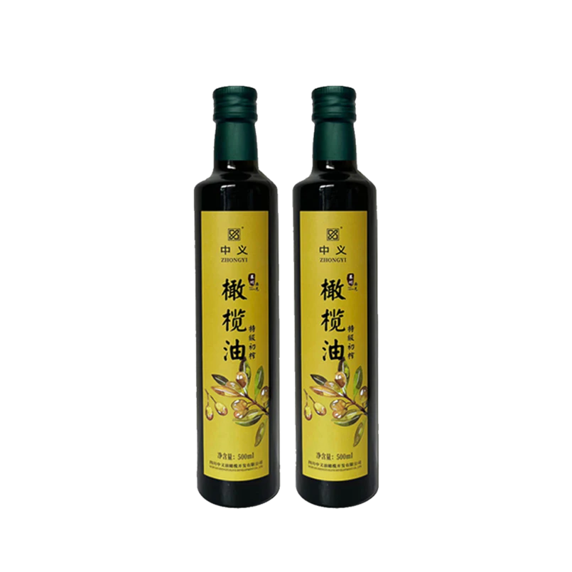 橄榄油