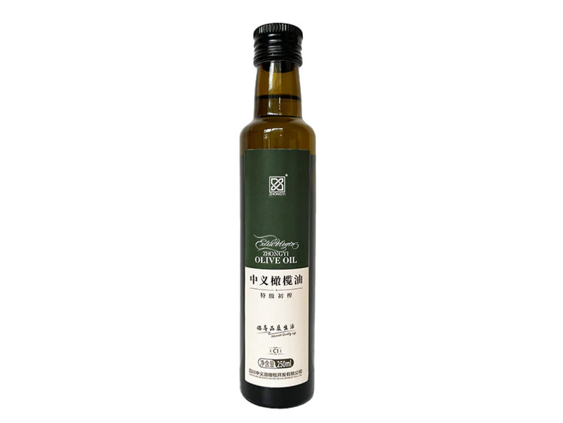橄榄油