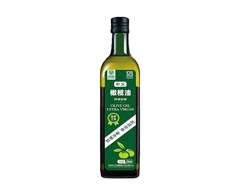 橄榄油