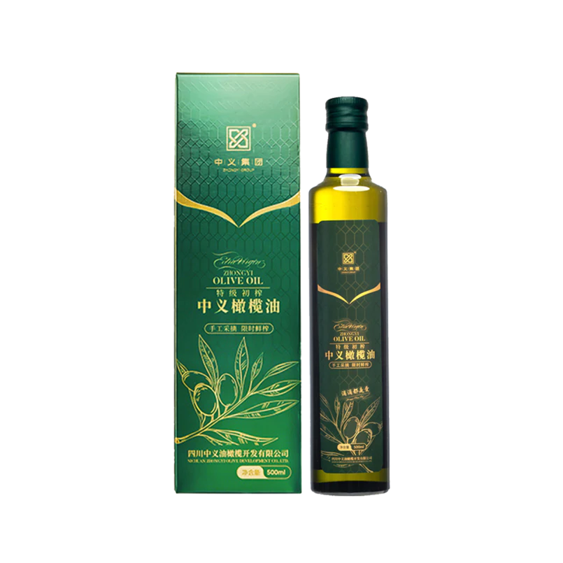 橄榄油