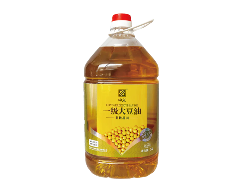 橄榄油