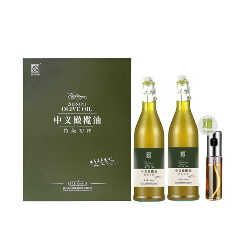 橄榄油