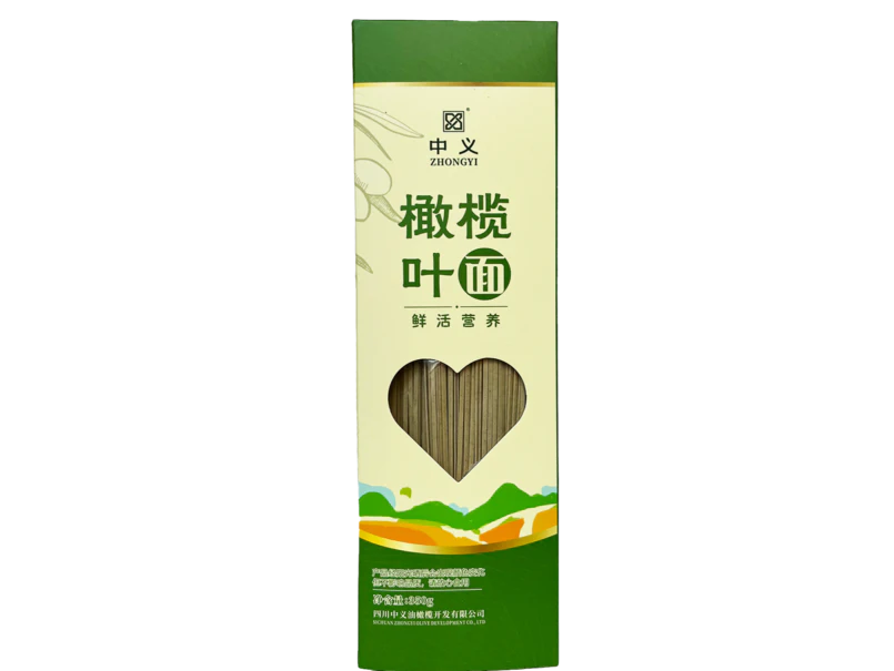 橄榄油