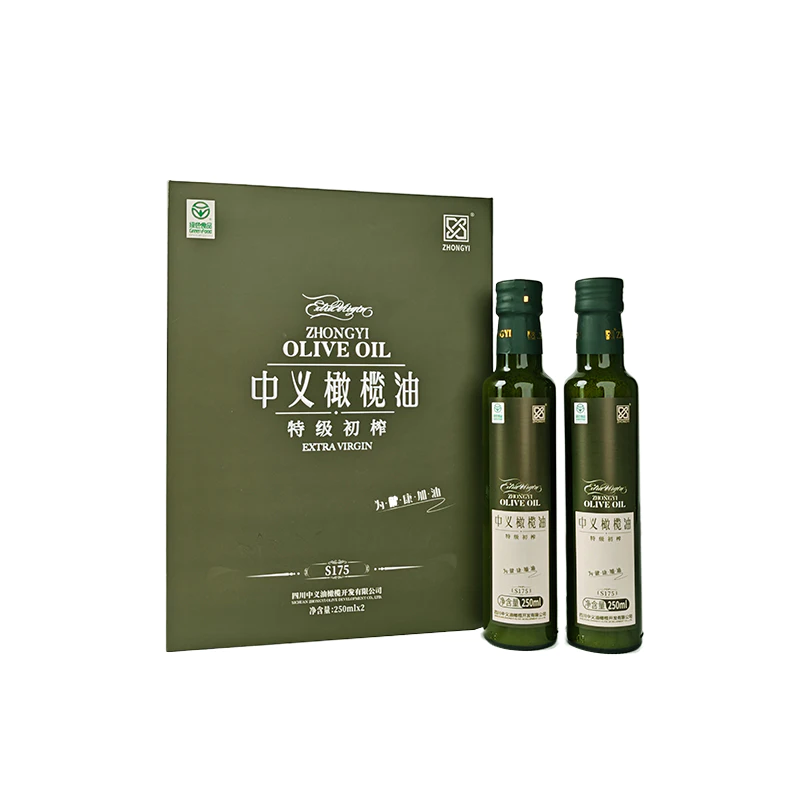 橄榄油