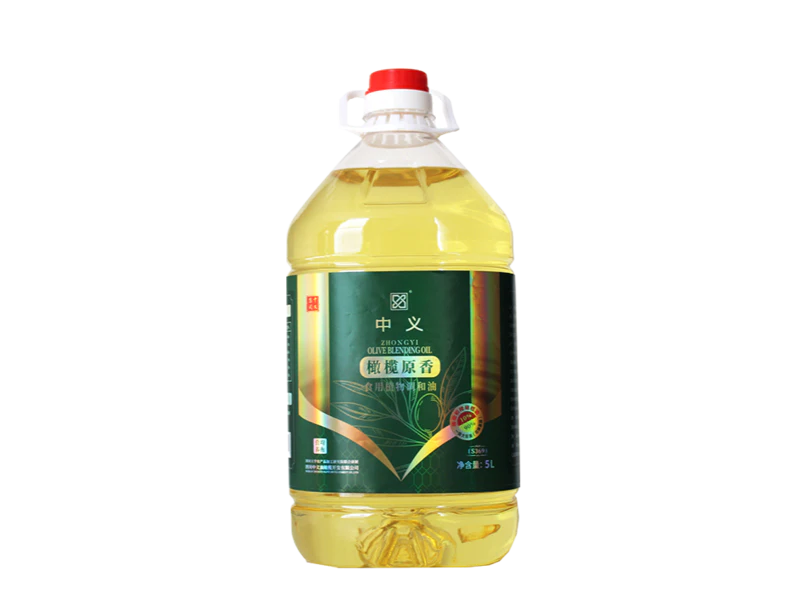 橄榄油
