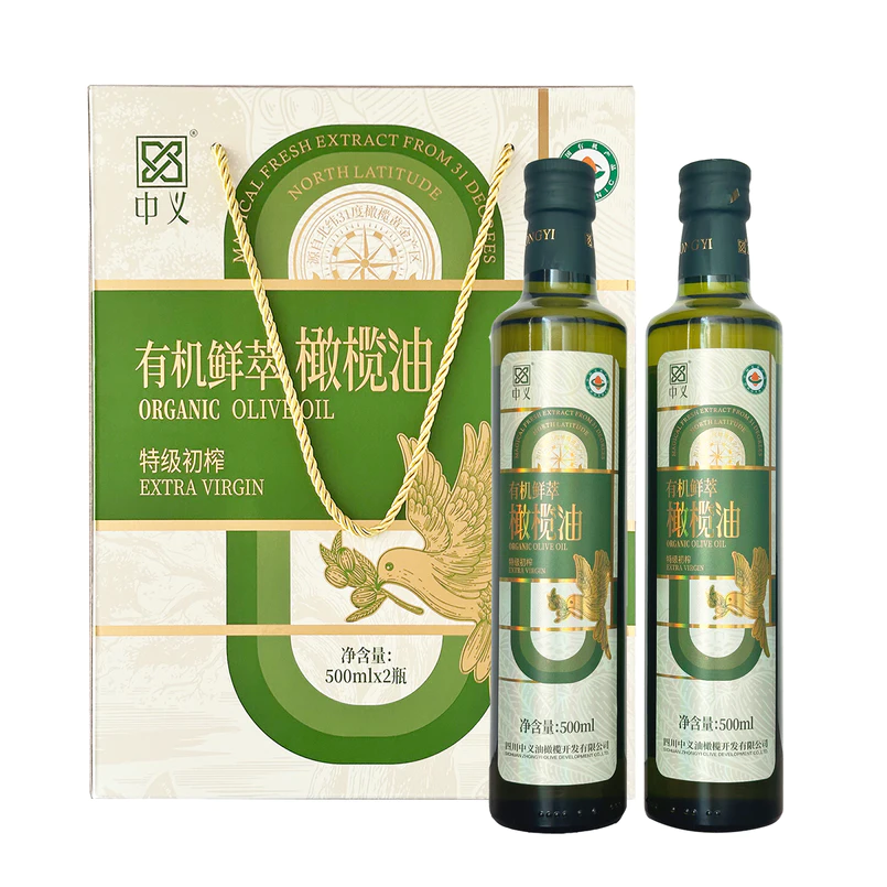 橄榄油