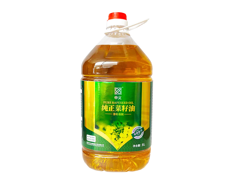 橄榄油
