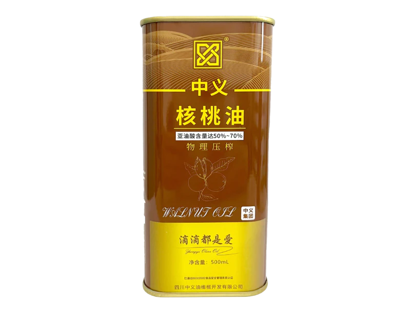 橄榄油