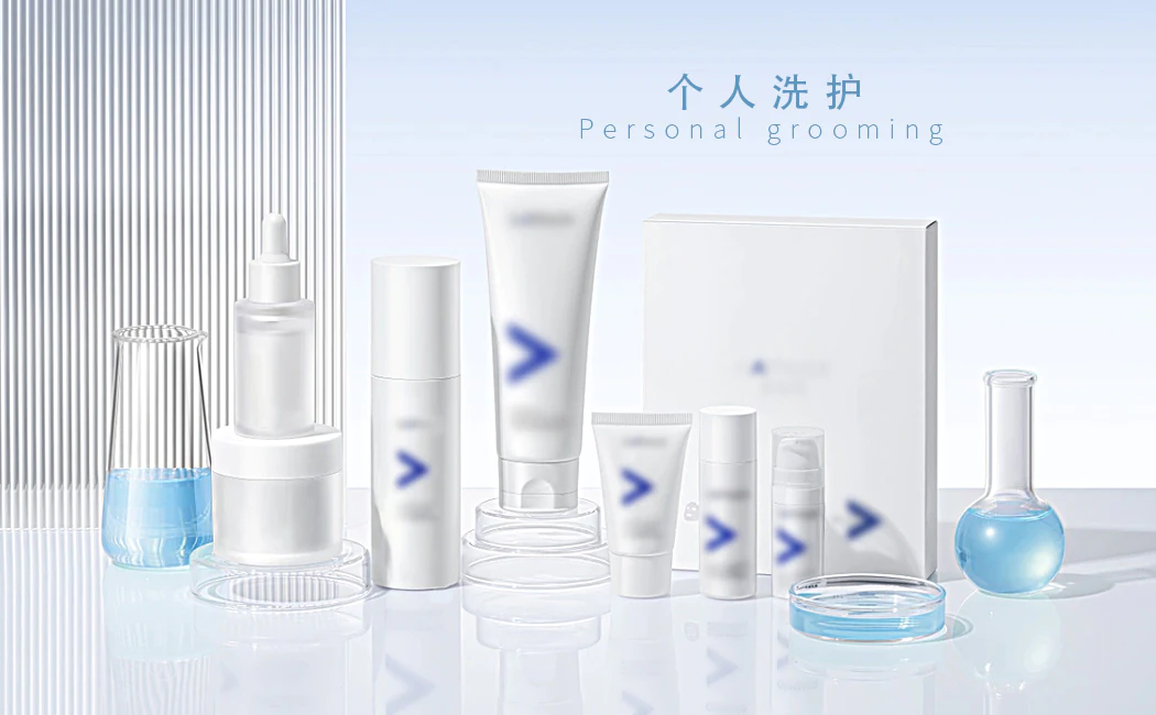 橄榄油,橄榄油品牌,中义橄榄油洗护系列
