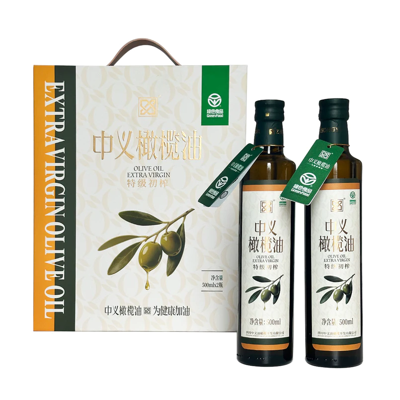 橄榄油