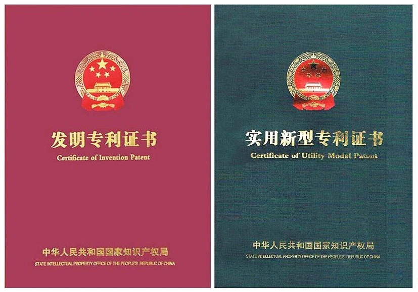 橄榄油品牌专利