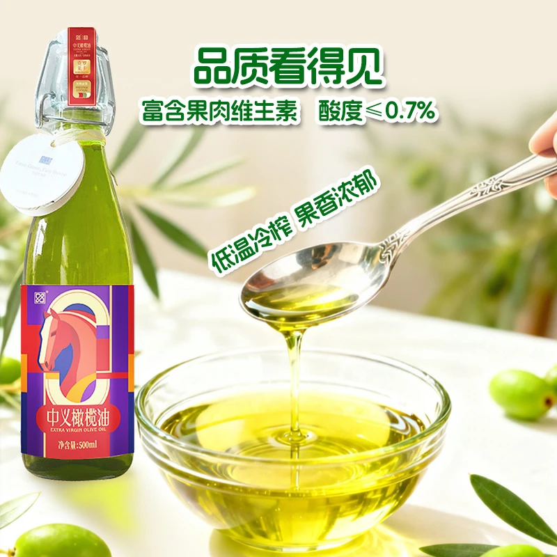 S5品质看得见:富含果肉维主素,低温冷榨果香浓郁